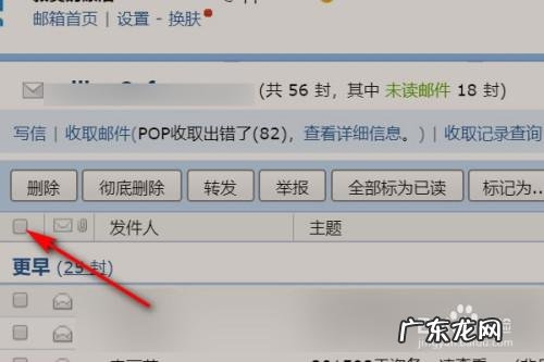 关于WIN11系统跳过登录、注册微软帐号的方法实操图文详解分享 电脑开机有两个账户怎么删除其中一个