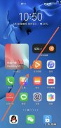 再也不怕别人看我的电脑了! 电脑怎么快捷锁屏