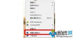 千万不能选错了 什么显示器是144hz