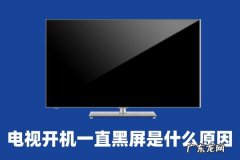 但还是有些意思 为什么显示器没有oled