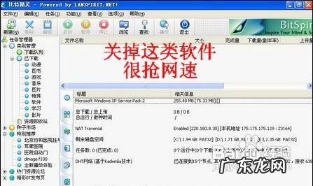 这两款华为路由提升网速就是快 路由器网络卡怎么解决