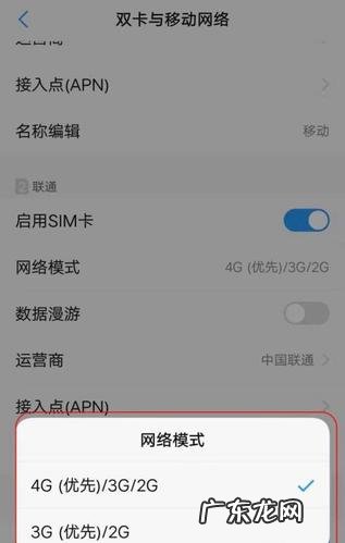这两款华为路由提升网速就是快 路由器网络卡怎么解决