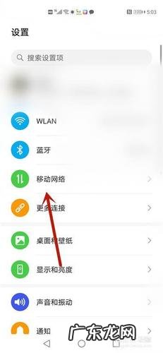 这两款华为路由提升网速就是快 路由器网络卡怎么解决