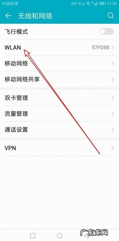 这两款华为路由提升网速就是快 路由器网络卡怎么解决