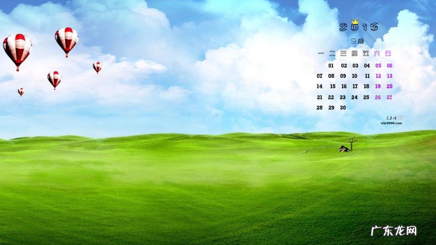 还能识别无法复制的网页文字 电脑怎么直接截图到桌面