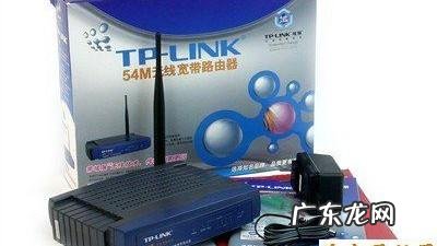 手机看视频就可以流畅了 路由器如何打开upnp