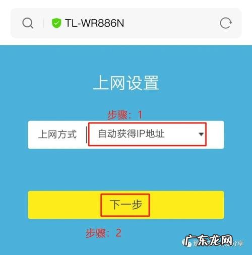 5K路由刷不死Breed以及newifi教程 高科路由器怎么桥接