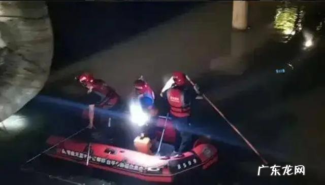 反怒怼商家 送货遇害女网红家属称遭网暴