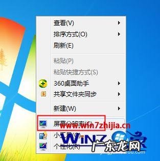 疯狂输出不是问题!微信聊天对话框支持放大编辑 手机屏幕的字怎么放大