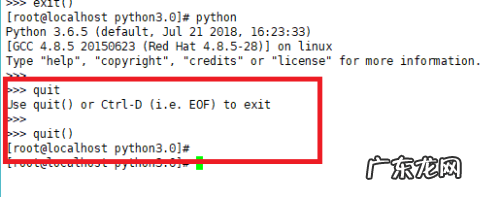 Python:与Arduino进行交互 python如何退出程序
