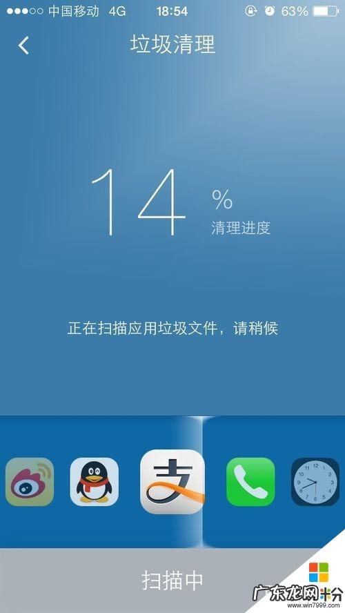 良心、免费、强大的系统优化与垃圾清理工具强烈推荐!电脑小匠 那个清理垃圾软件强