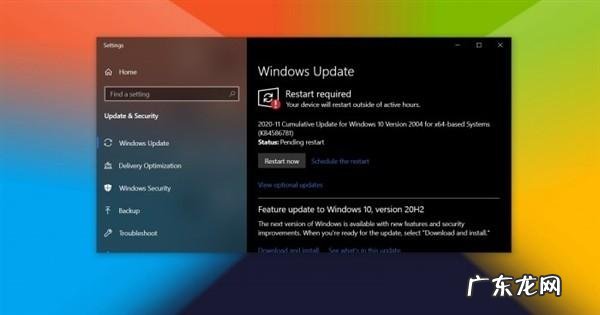 好用到哭泣了 windows 清理软件