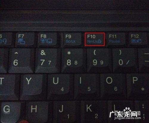 教你快速记忆电脑键盘上的26个字母 笔记本电脑按键的功能与使用