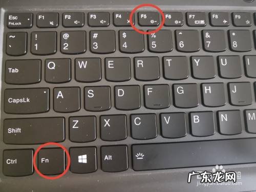 教你快速记忆电脑键盘上的26个字母 笔记本电脑按键的功能与使用