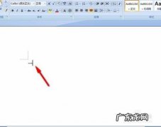 重要的反转K线看涨吞没(4 2 mt4画线工具在哪里设置)