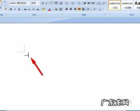 重要的反转K线看涨吞没(4 2 mt4画线工具在哪里设置)