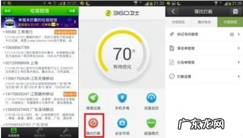 教你详细操作 电脑怎么截短视频