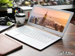 这3款适合你们 怎么选购笔记本电脑