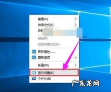 2022超详细显示器选购指南！一文教会你选择适合的电脑显示器 21.5 显示器