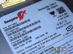 电脑系统ID丢失的途径及如何防止ID被盗 如何查看电脑id