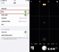 Win10系统笔记本电脑摄像头无法使用的解决方法 电脑摄像怎么打开