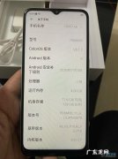 etcd-operator快速入门完全教程 oppoa8怎么卸载软件
