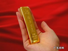 100克金条现在多少钱？100克黄金值多少钱