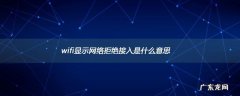 两个路由器如何桥接 路由器怎么接入网络