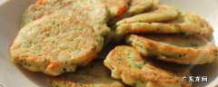 豆渣饼怎么做又酥又脆,豆渣饼怎么做又酥又脆好吃