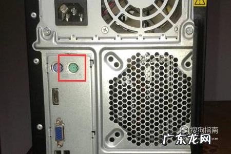 电脑屏幕颜色怎么改 两台主机怎么共用一个显示器