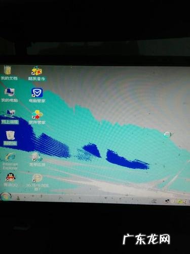 6S显示花屏 显示器有时候花屏