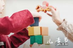 儿童节送女朋友什么礼物 儿童节送女孩子什么礼物有意义