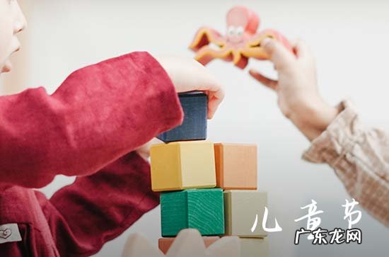 儿童节送女朋友什么礼物 儿童节送女孩子什么礼物有意义