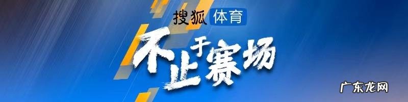 西野朗争合约 日本足协将与主帅森保一续约
