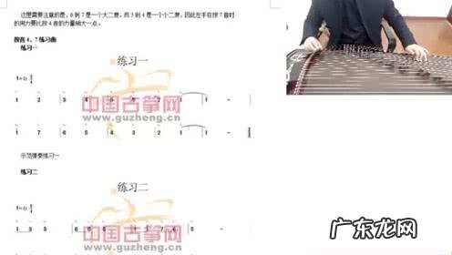 电脑键盘入门基本知识 笔记本电脑使用入门图解