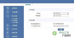 企业网络组建实战第二篇之第一章华为防火墙、H3C三层交换机组网 h3c路由器怎么桥接