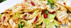 火爆大头菜窍门,火爆大头菜家常做法窍门
