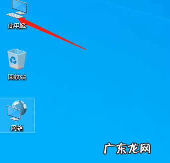 先收藏再说 电脑卡怎么才能变快