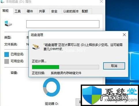 先收藏再说 电脑卡怎么才能变快