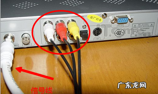 两台电脑共享桌面的方法 怎么两台电脑共用一个显示器