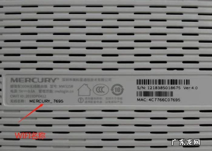 这些知识一定要知道! mw325r路由器怎么桥接