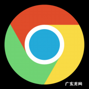 Google Chrome Microsoft Edge Office 电脑上如何下载谷歌