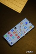 ipad怎么锁定屏幕方向 iphone如何屏幕不旋转