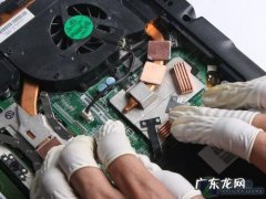收款二维码三合一 笔记本电脑iwch