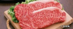 肉在冷藏能放多长时间,肉放冷藏能放多长时间