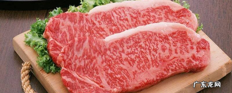 肉在冷藏能放多长时间,肉放冷藏能放多长时间