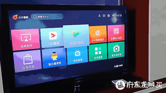 预防卡顿 机顶盒清理软件