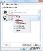 ITX黑苹果折腾记 显示器没有声音怎么办