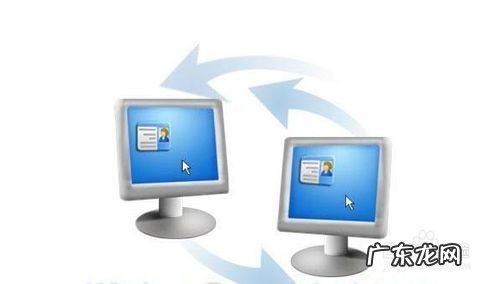 电脑入门(五 如何开启笔记本电脑、开关机操作)