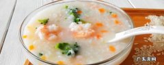 蔬菜粥窍门,蔬菜粥制作方法